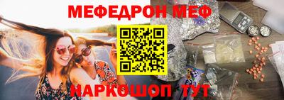 СК Моздок