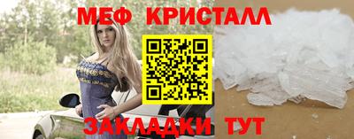 СК Моздок