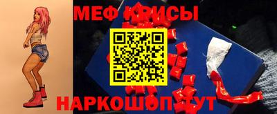 МДМА Можга