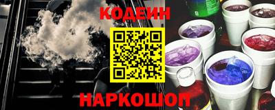 СК Моздок