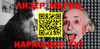 МДМА Можга