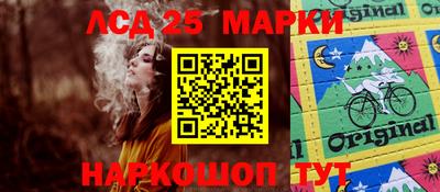МДМА Можга