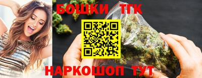 МДМА Можга