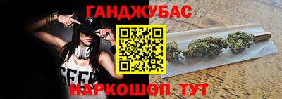 МДМА Можга