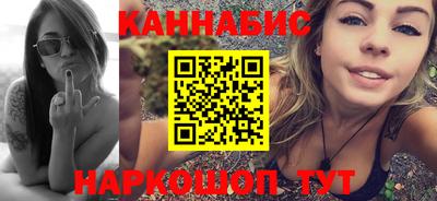 СК Моздок