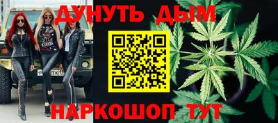 МДМА Можга