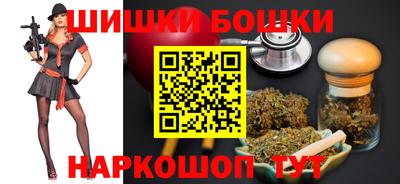 СК Моздок