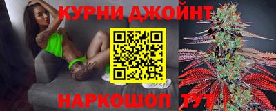 СК Моздок