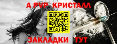 МДМА Можга