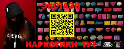 СК Моздок