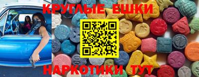 СК Моздок