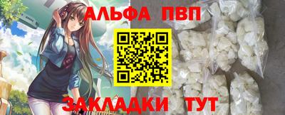 МДМА Можга