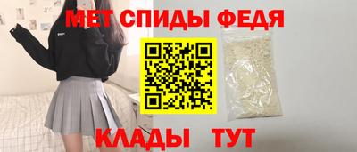 СК Моздок