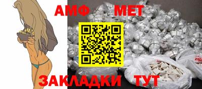 СК Моздок