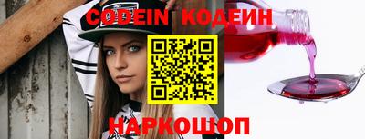 МДМА Можга