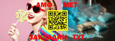 СК Моздок
