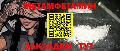 СК Моздок