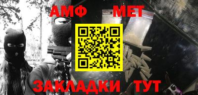 2c-b Можайск