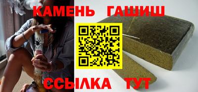 2c-b Можайск