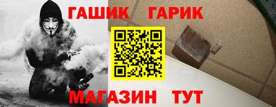 МДМА Можга