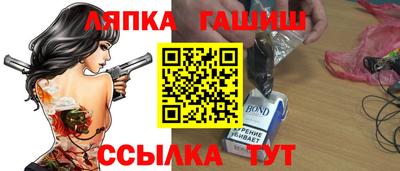 СК Моздок