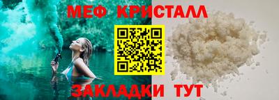 МДМА Можга