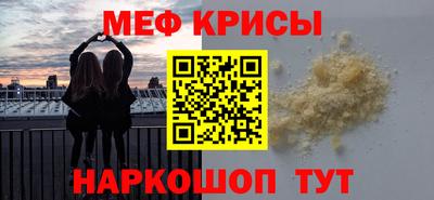МДМА Можга