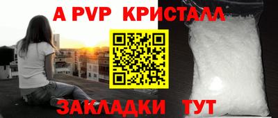 МДМА Можга