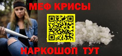 МДМА Можга