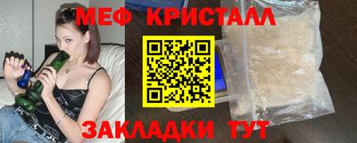 МДМА Можга
