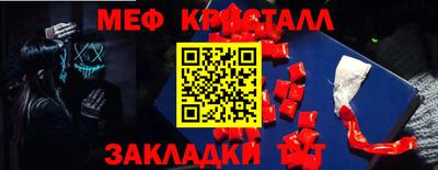 СК Моздок