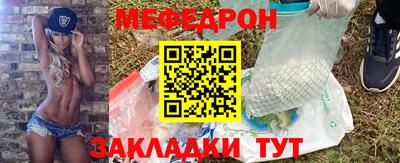 МДМА Можга