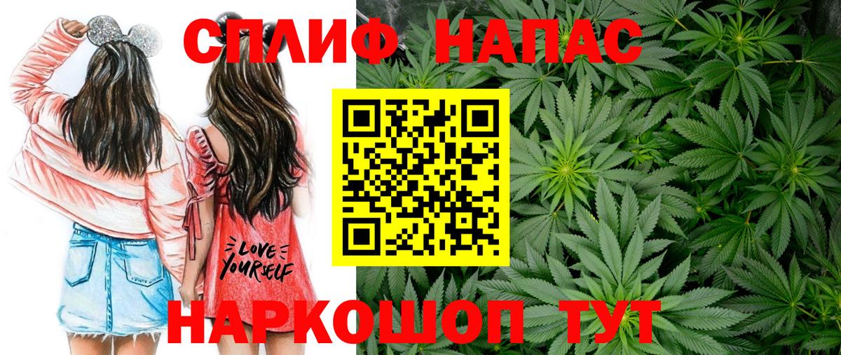 Бошки марихуана VHQ Унеча